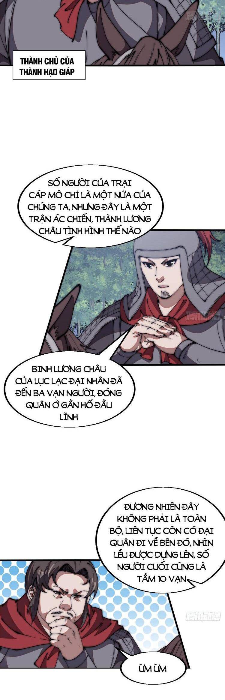 Chapter 665 - Image 2