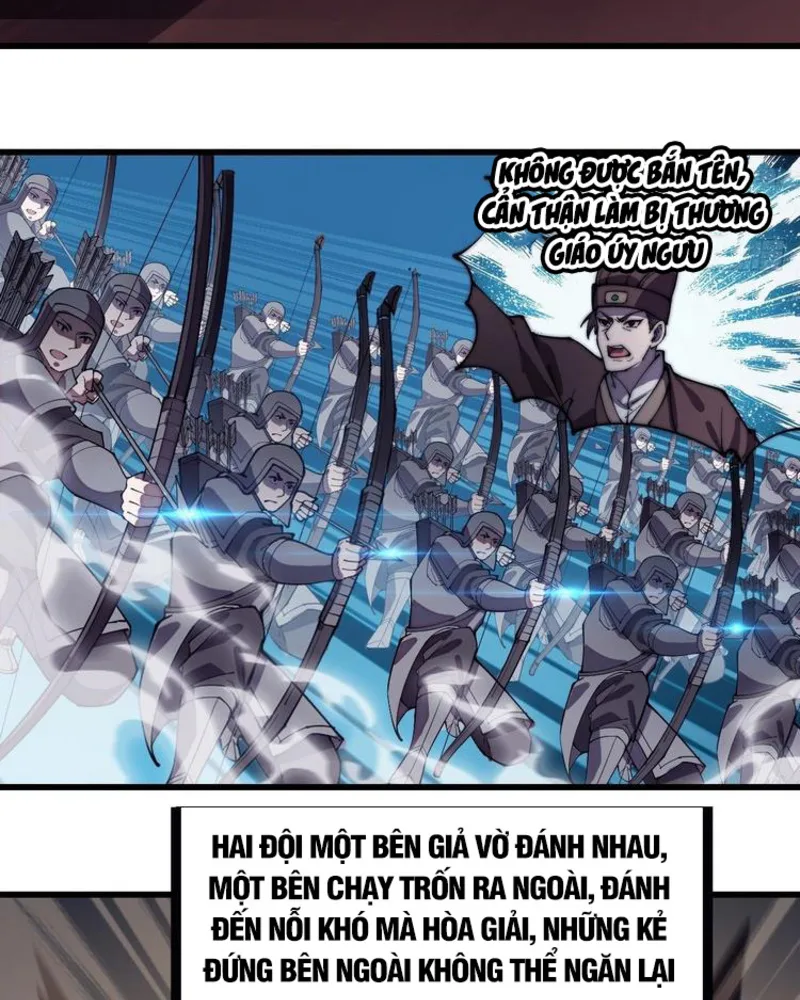 Chapter 196 - Image 5