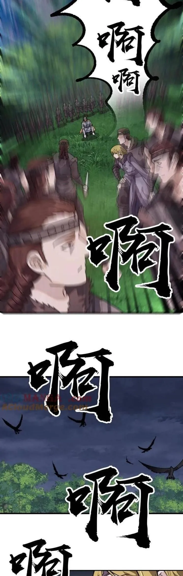 Chapter 1,000 - Image 16