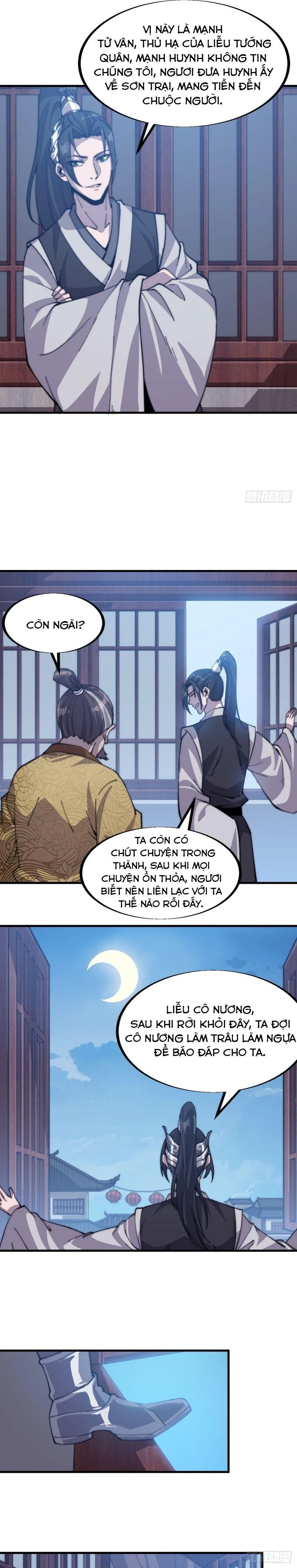 Chapter 36 - Image 3