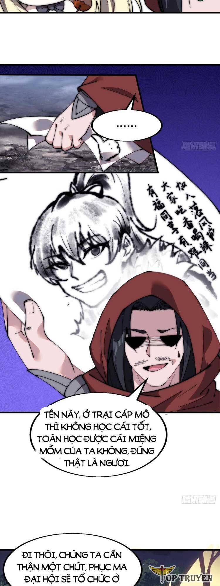 Chapter 572 - Image 16