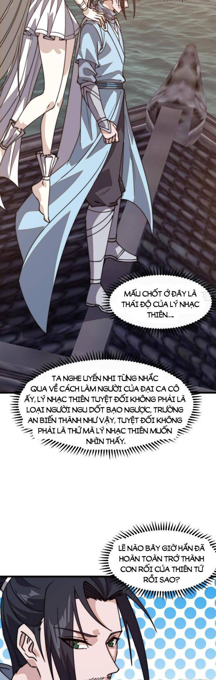 Chapter 863 - Image 11