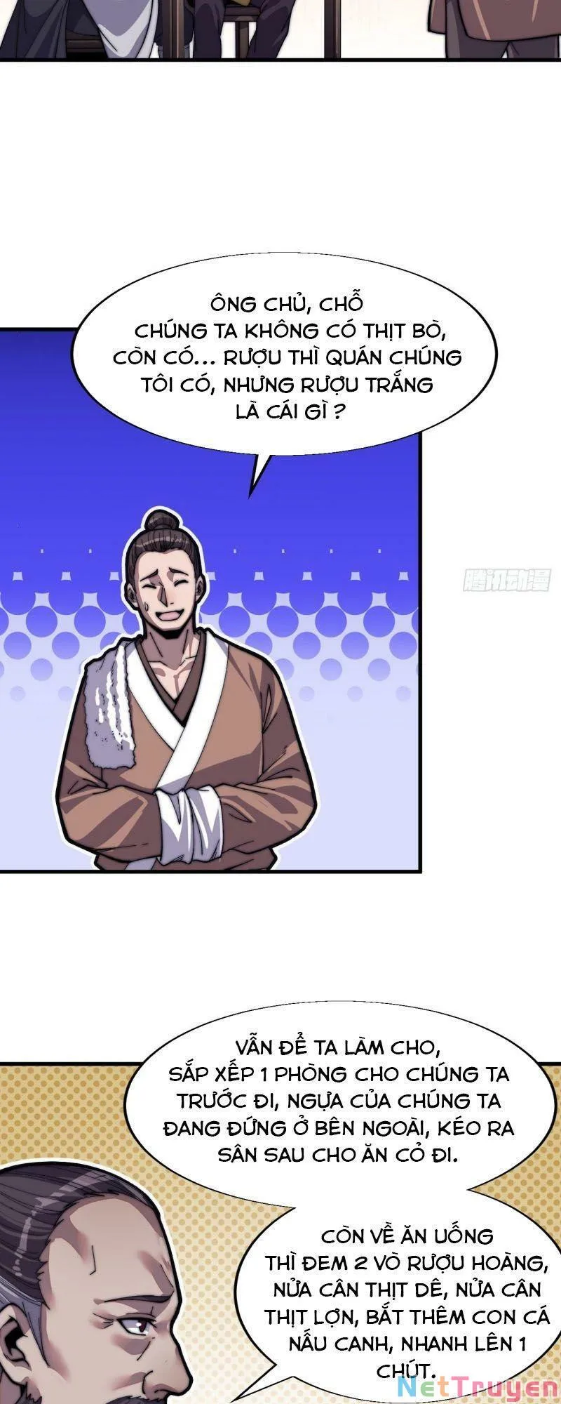 Chapter 33 - Image 2