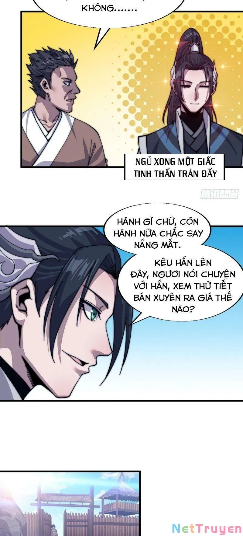 Chapter 31 - Image 16