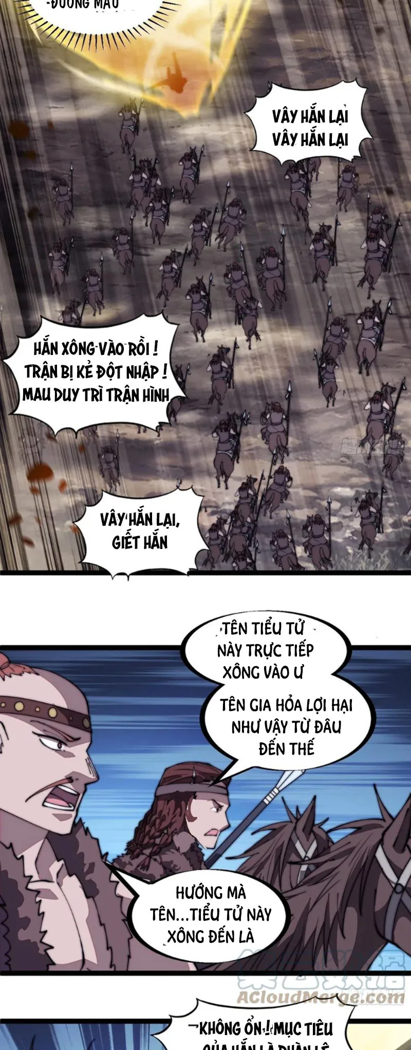 Chapter 317 - Image 7