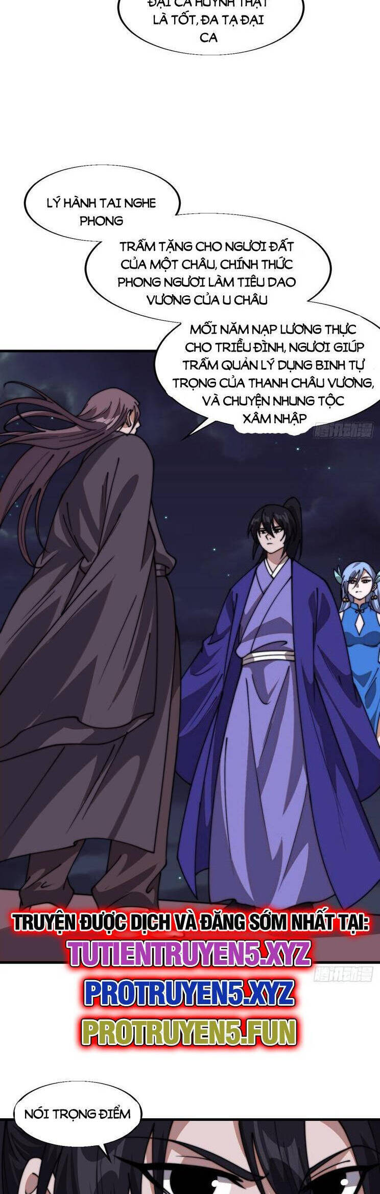 Chapter 847 - Image 11
