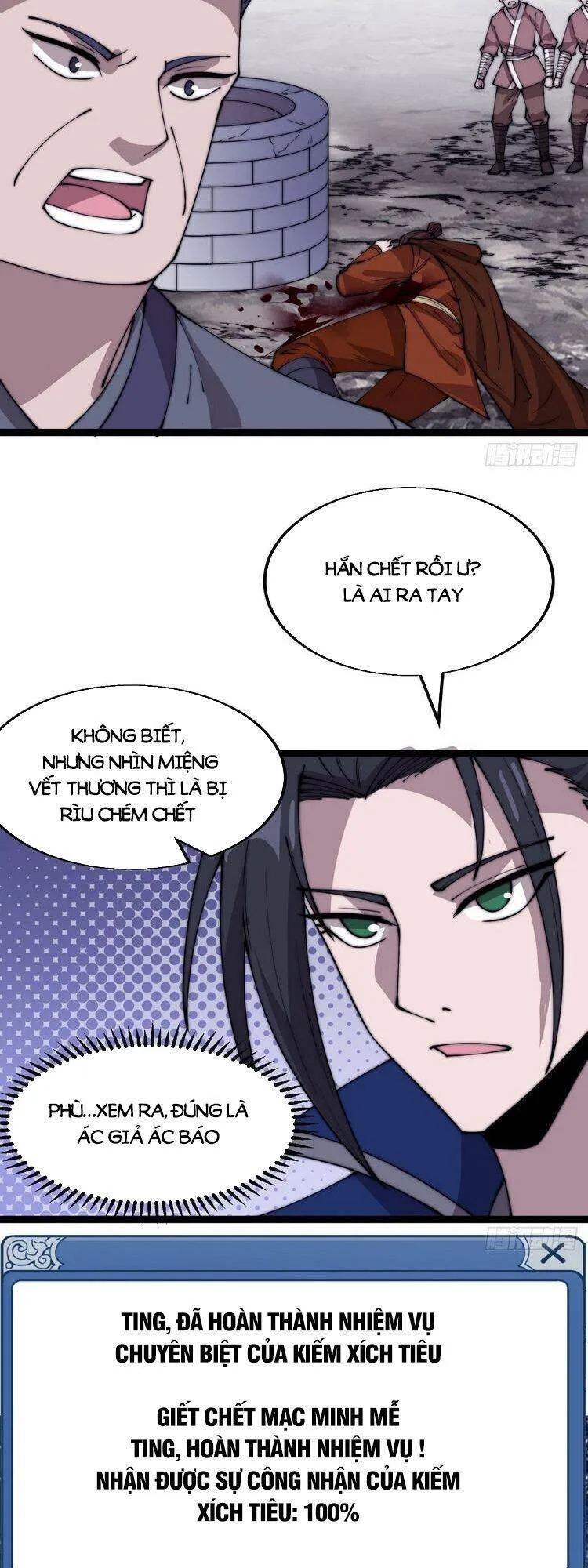 Chapter 370 - Image 11