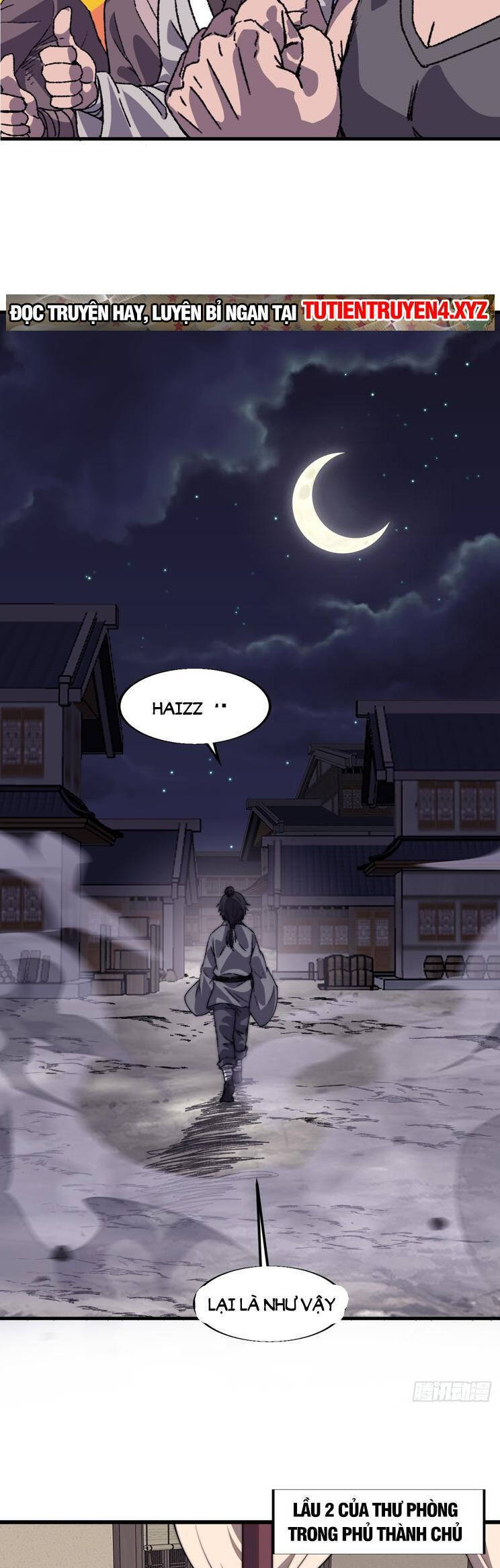 Chapter 825 - Image 7