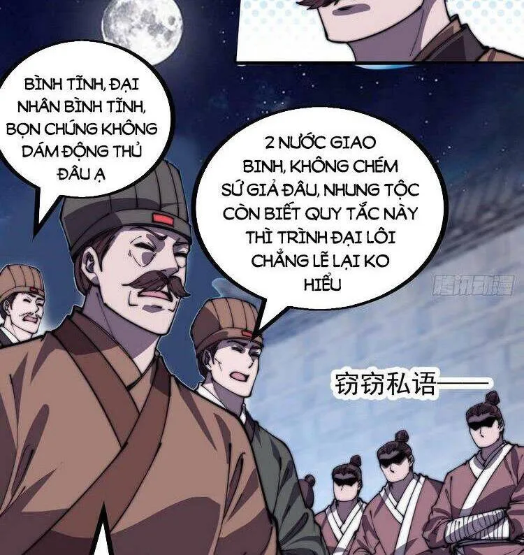 Chapter 389 - Image 20