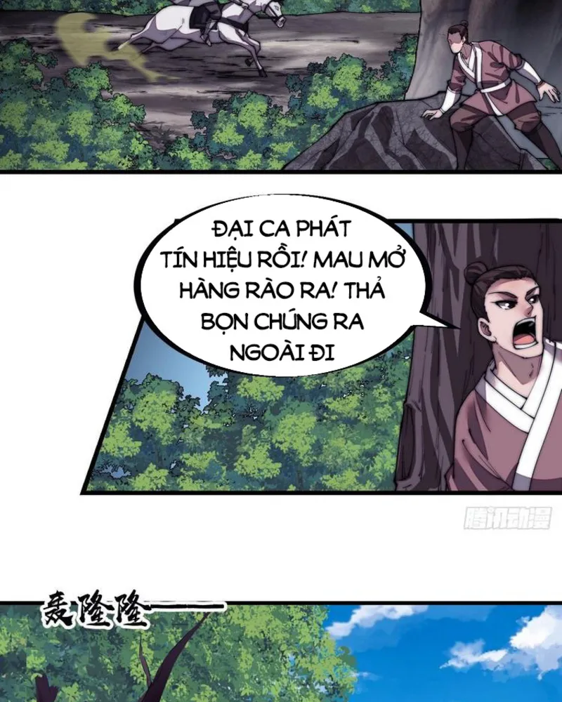 Chapter 196 - Image 17