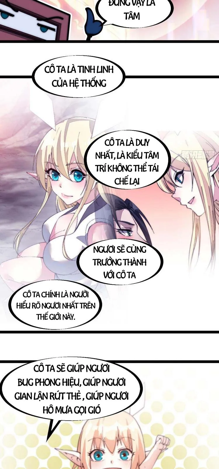 Chapter 166 - Image 24