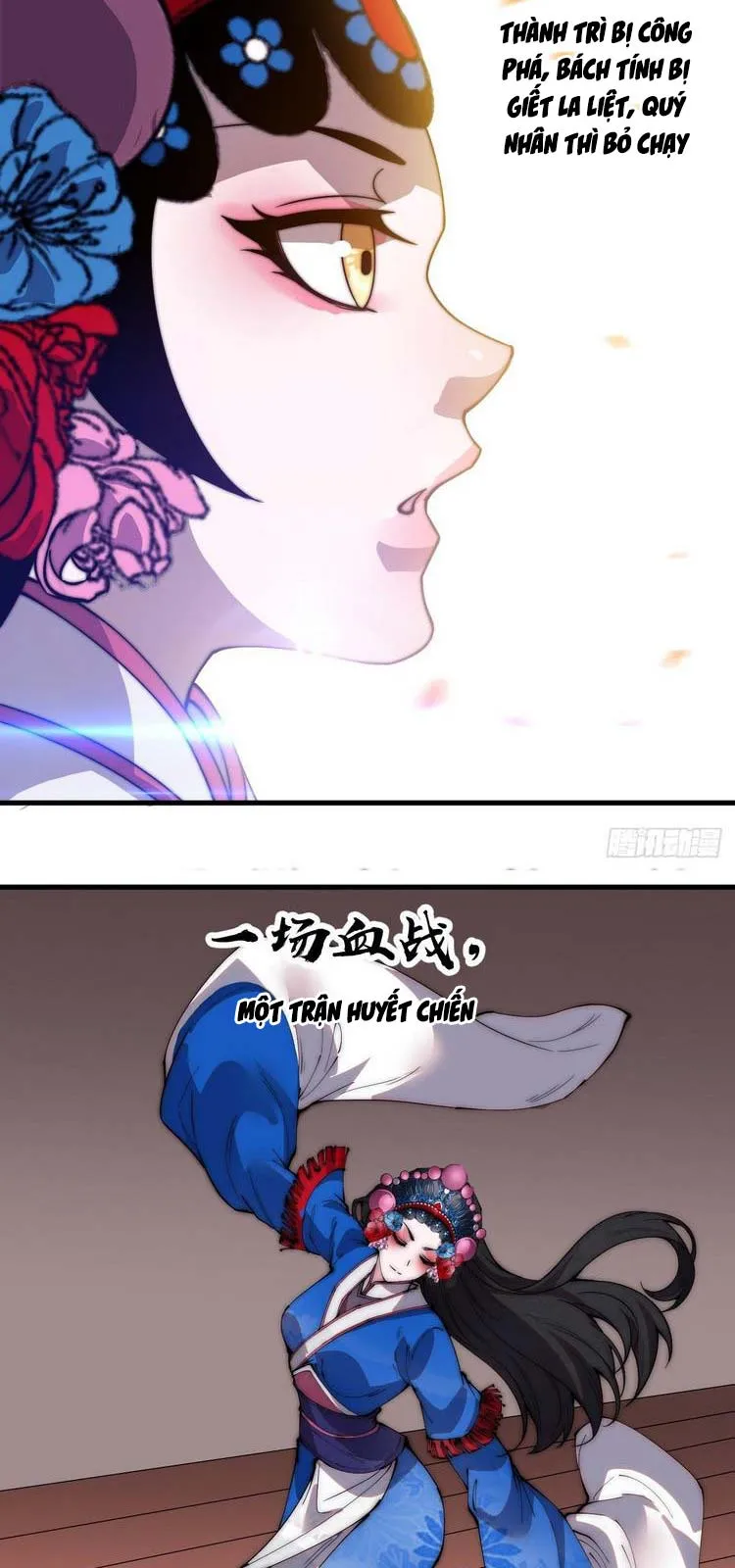 Chapter 215 - Image 6
