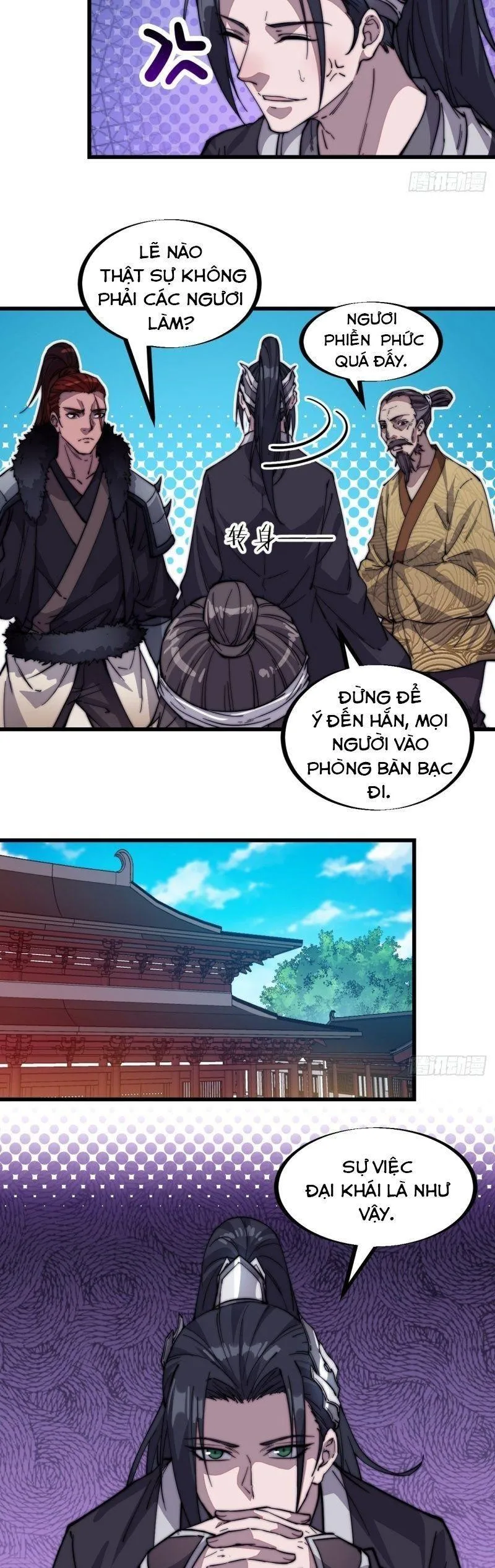 Chapter 71 - Image 12