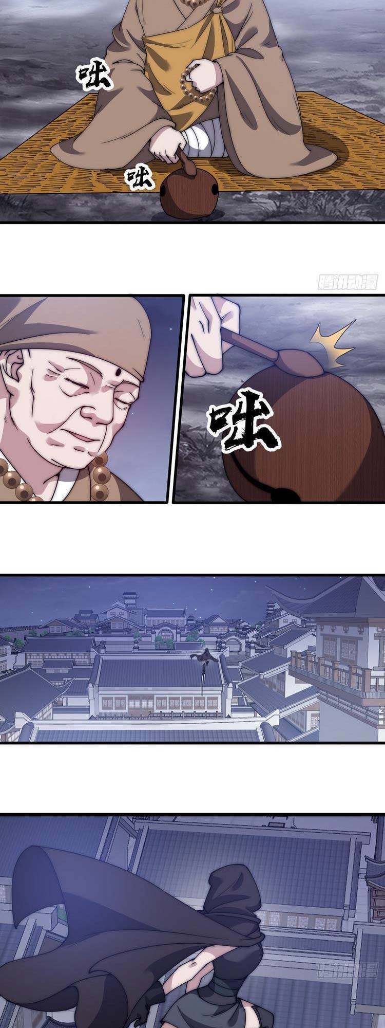 Chapter 496 - Image 11