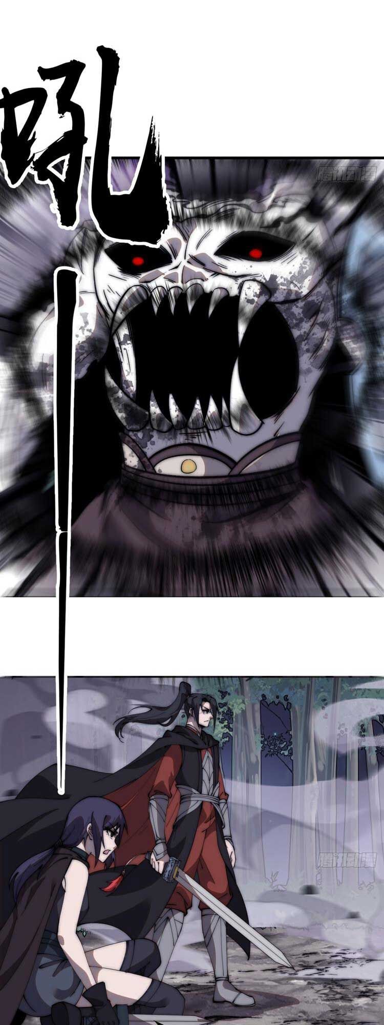 Chapter 579 - Image 13