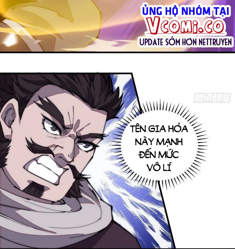 Chapter 201 - Image 14