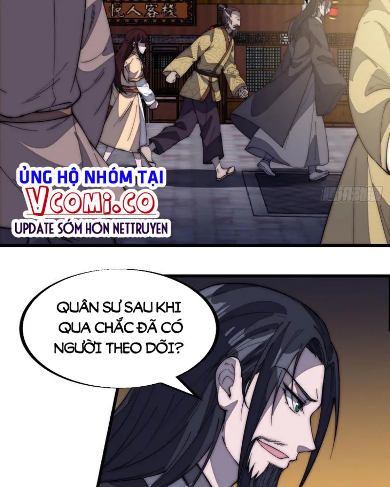 Chapter 188 - Image 2