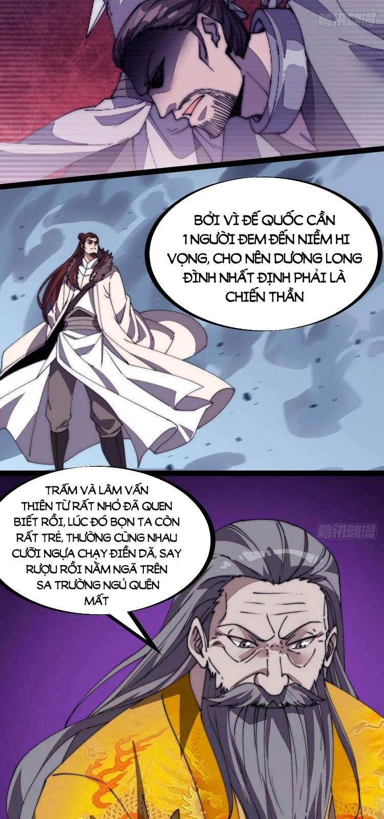 Chapter 231 - Image 16