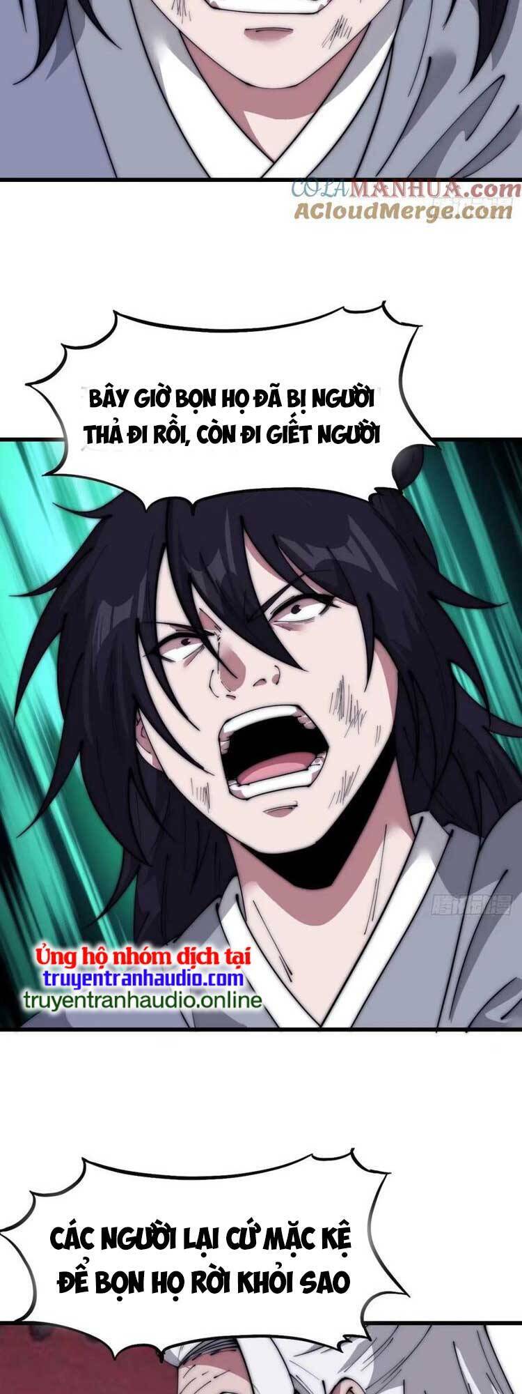 Chapter 571 - Image 5