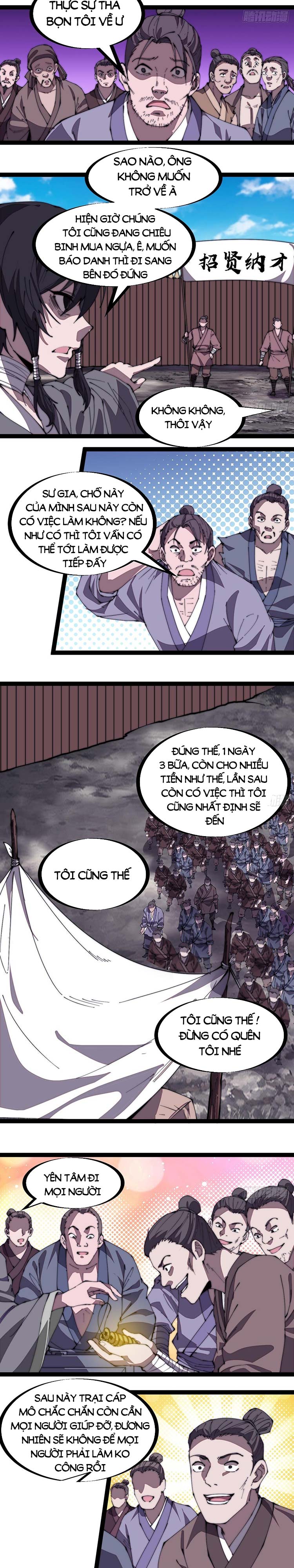 Chapter 294 - Image 6