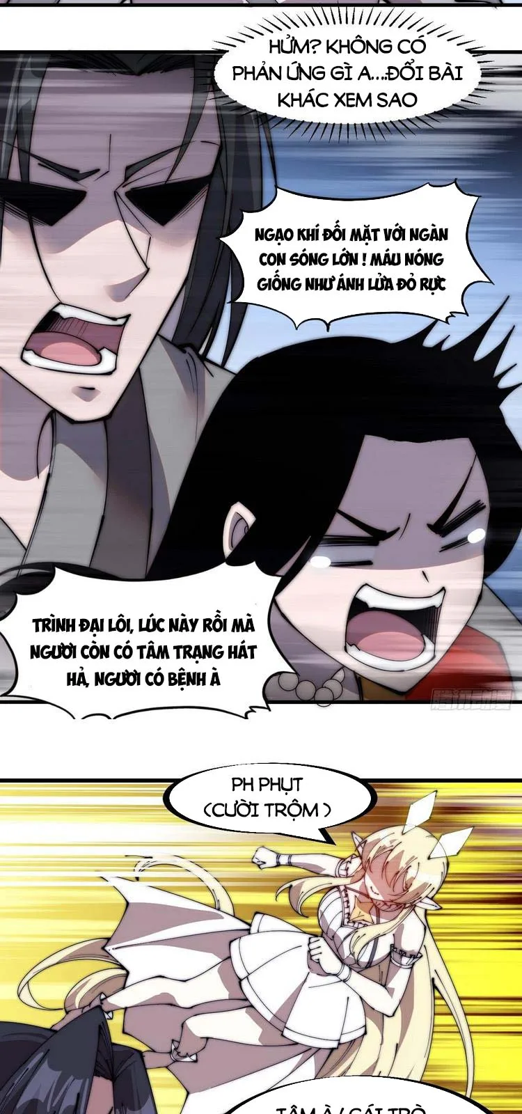 Chapter 247 - Image 6