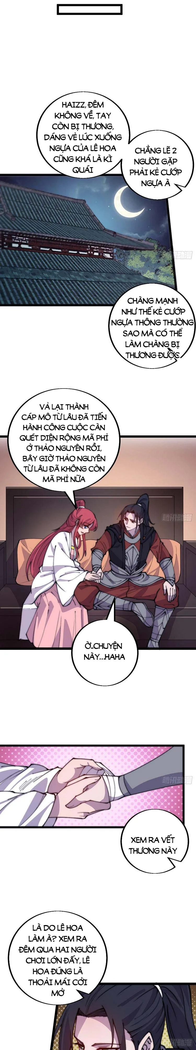 Chapter 412 - Image 2