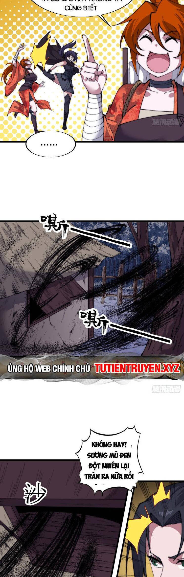 Chapter 770 - Image 23