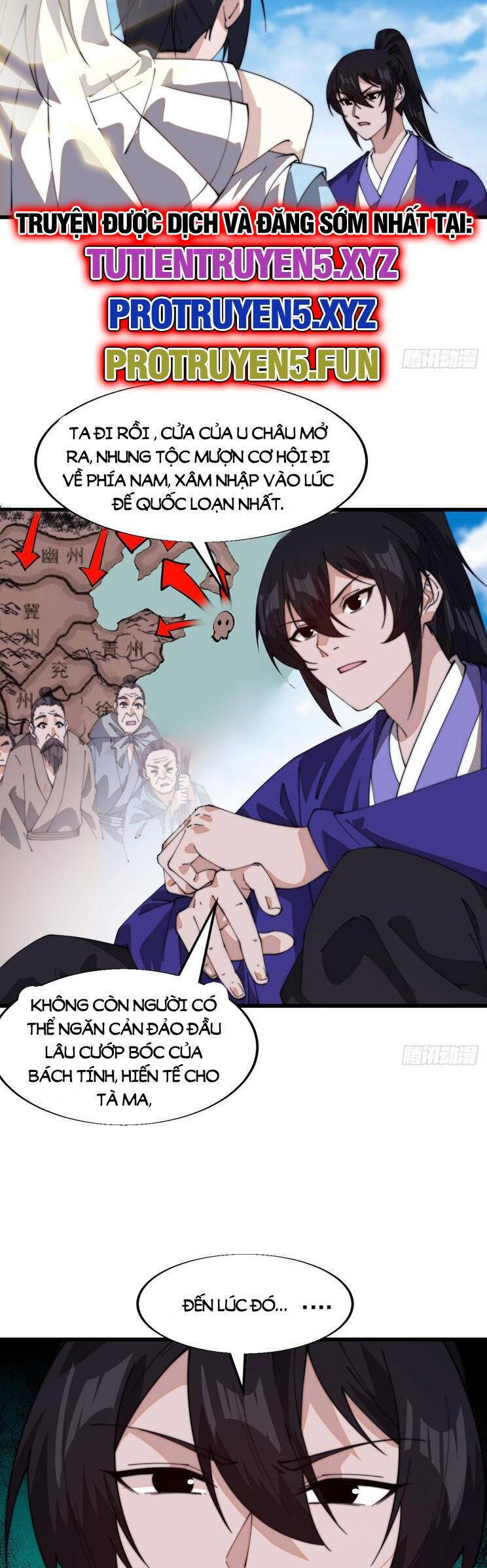 Chapter 871 - Image 25