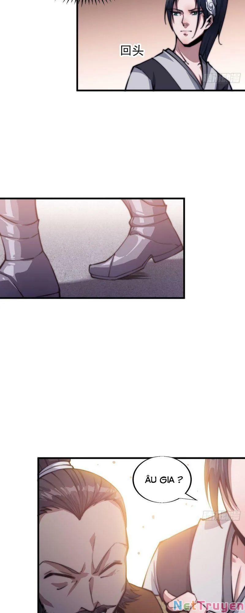 Chapter 33 - Image 21