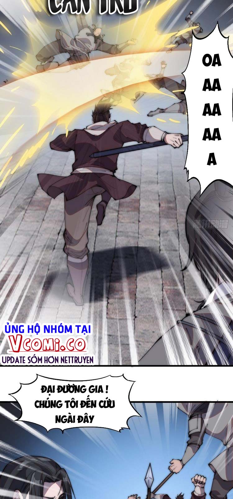 Chapter 219 - Image 29