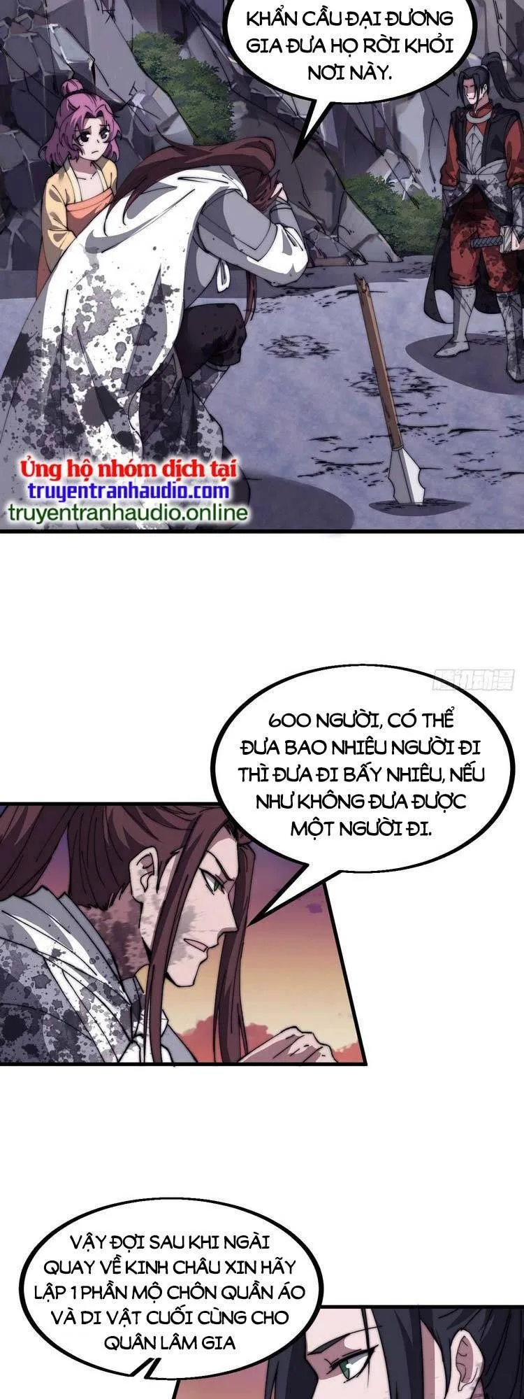 Chapter 479 - Image 3