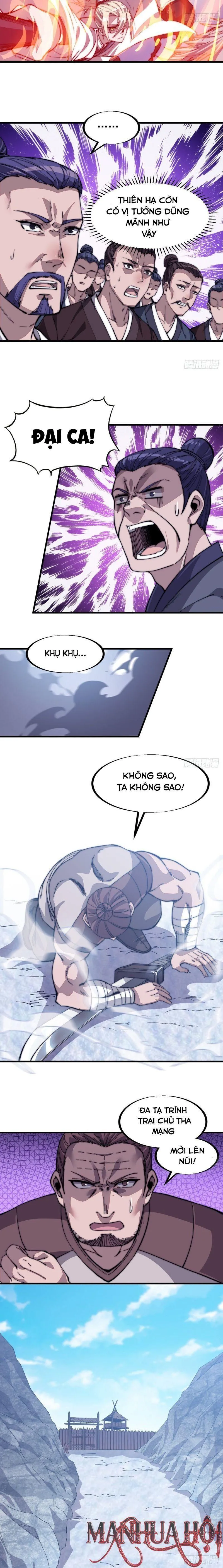 Chapter 81 - Image 4