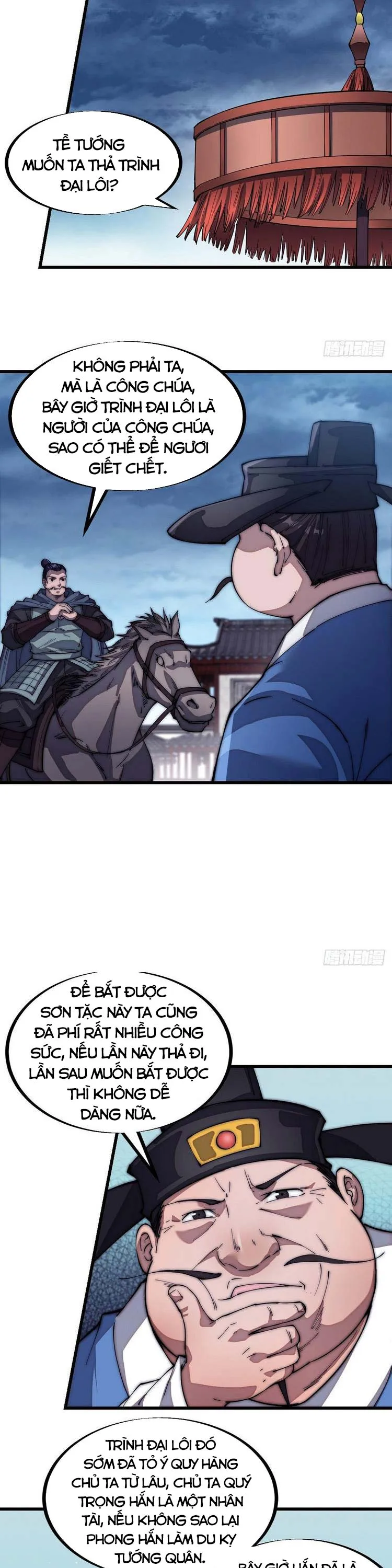 Chapter 111 - Image 3