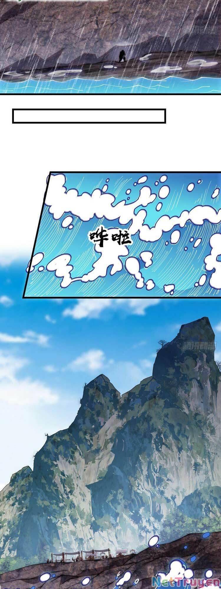 Chapter 548 - Image 12