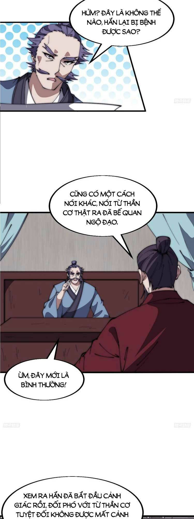 Chapter 633 - Image 7