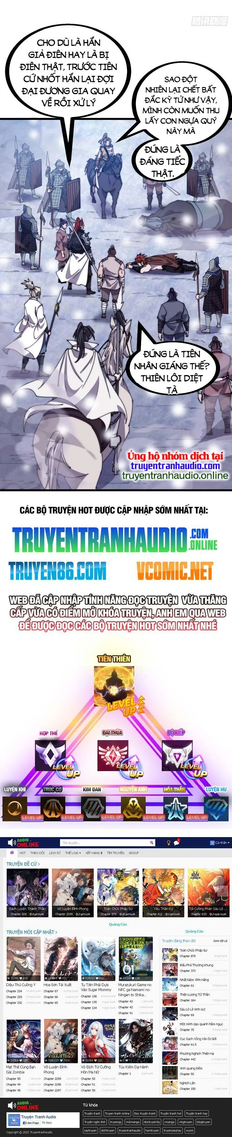 Chapter 465 - Image 29