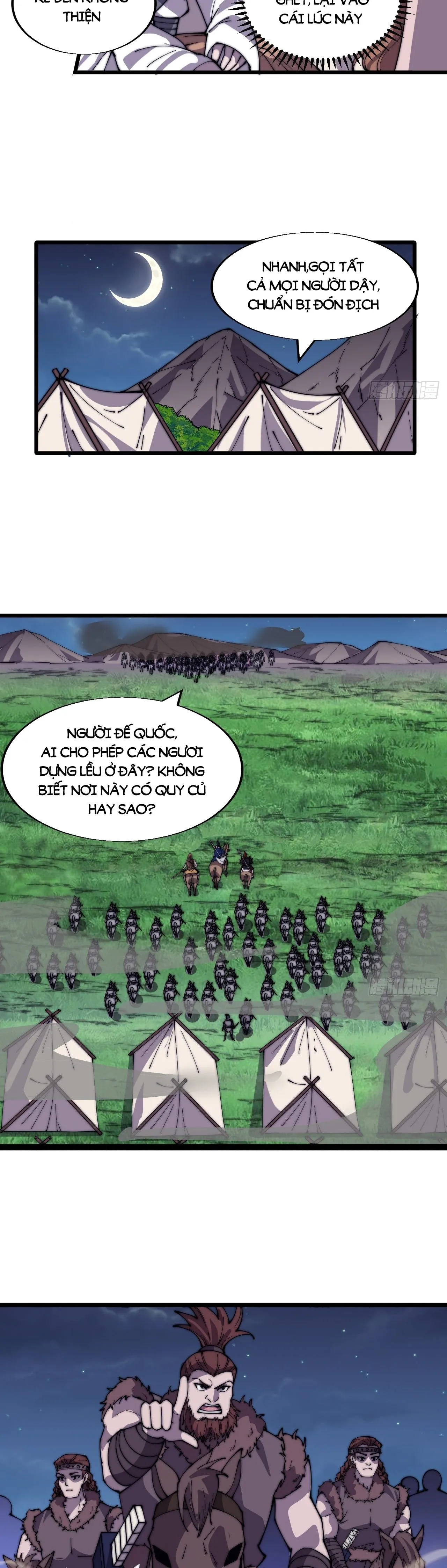 Chapter 340 - Image 8