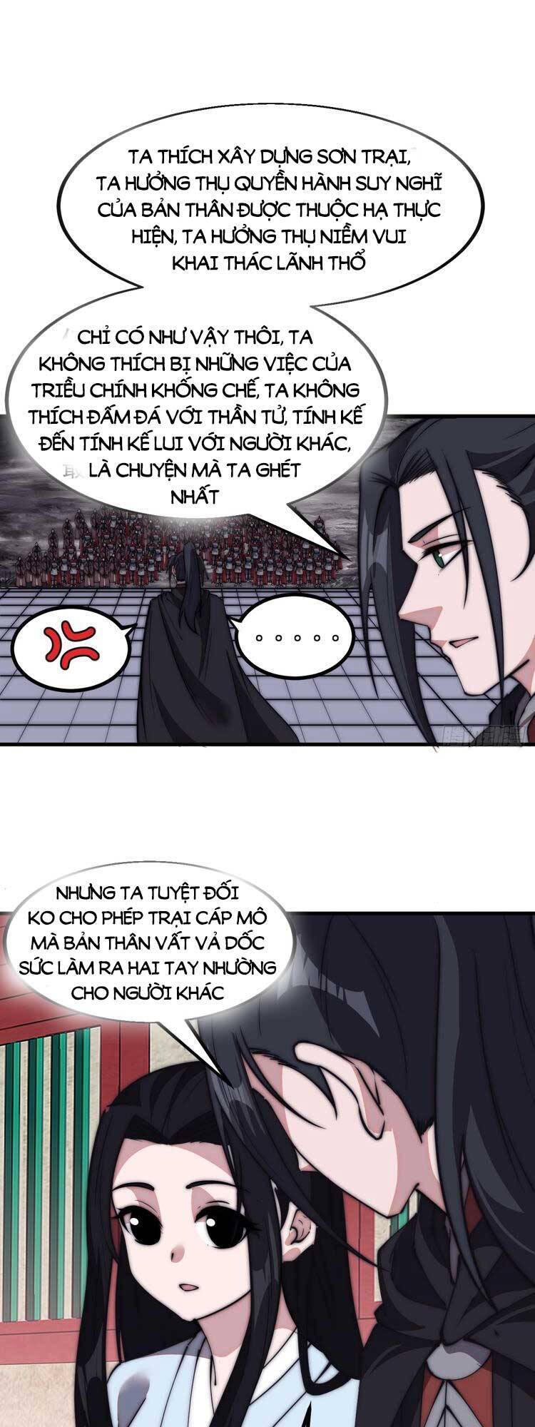 Chapter 589 - Image 2