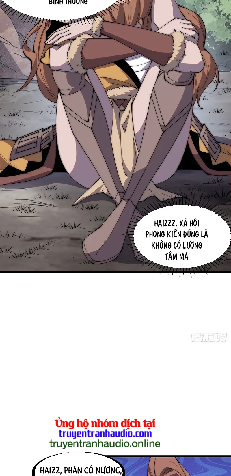 Chapter 311 - Image 12