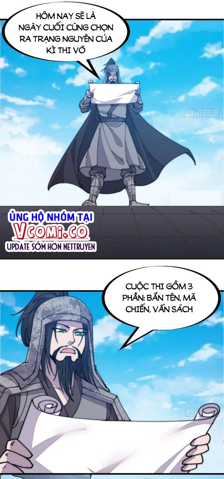 Chapter 211 - Image 14