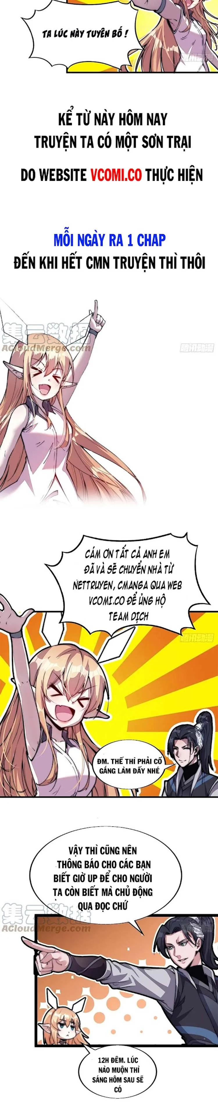 Chapter 262 - Image 12