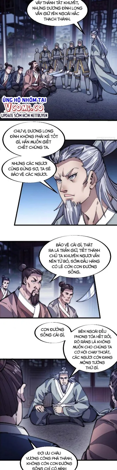 Chapter 124 - Image 9