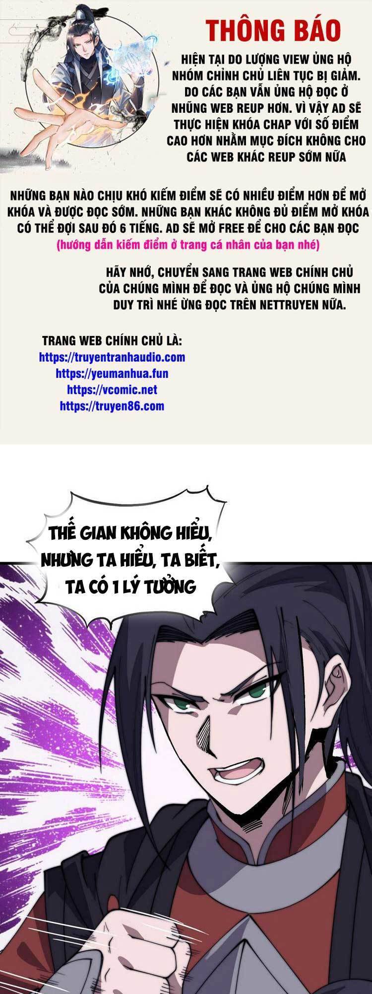 Chapter 543 - Image 1