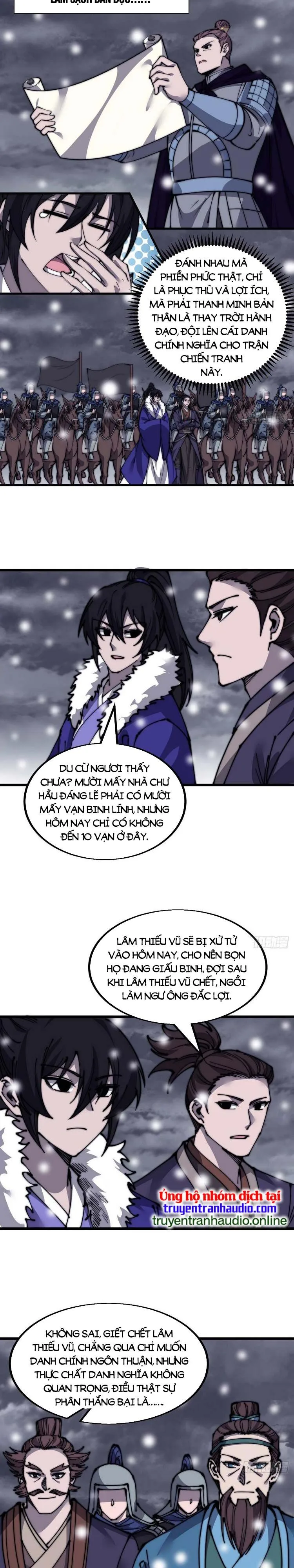 Chapter 471 - Image 2