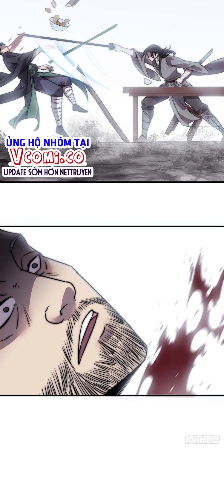 Chapter 241 - Image 17