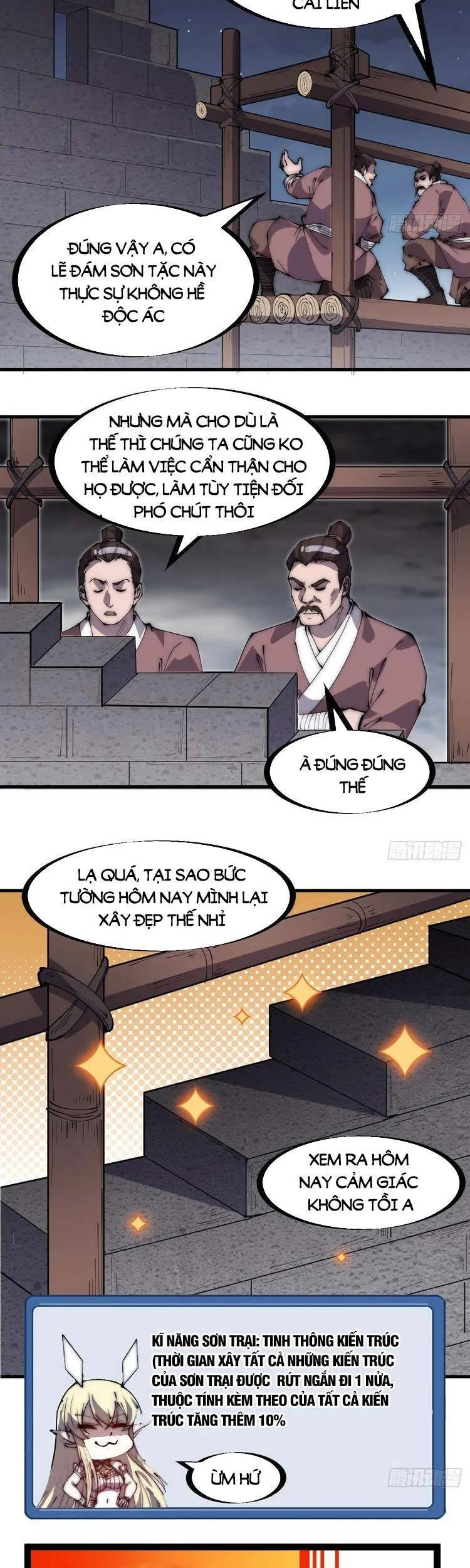 Chapter 292 - Image 18