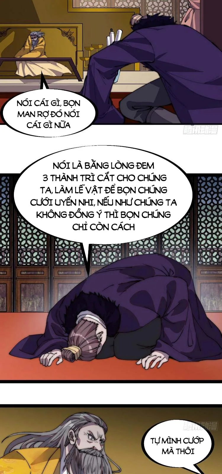 Chapter 229 - Image 12