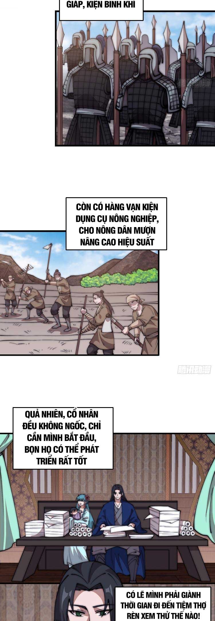 Chapter 603 - Image 20