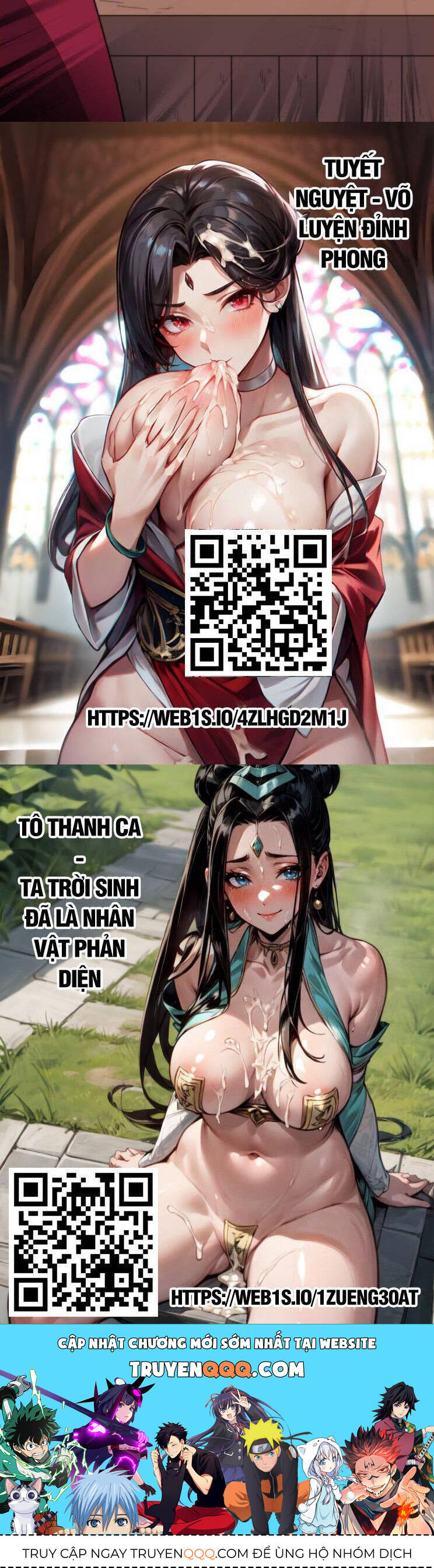 Chapter 822 - Image 26