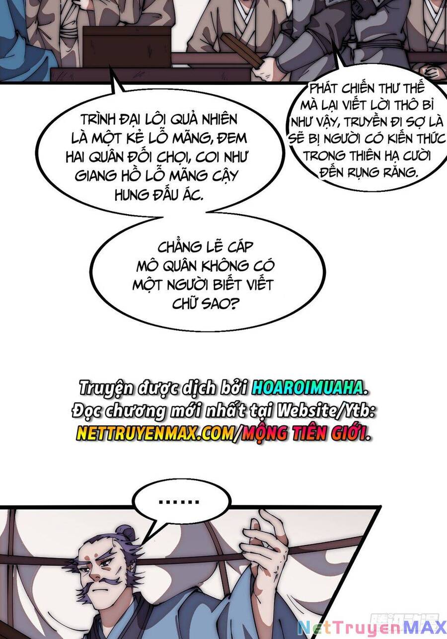 Chapter 662 - Image 26
